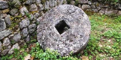 Kamień młyński